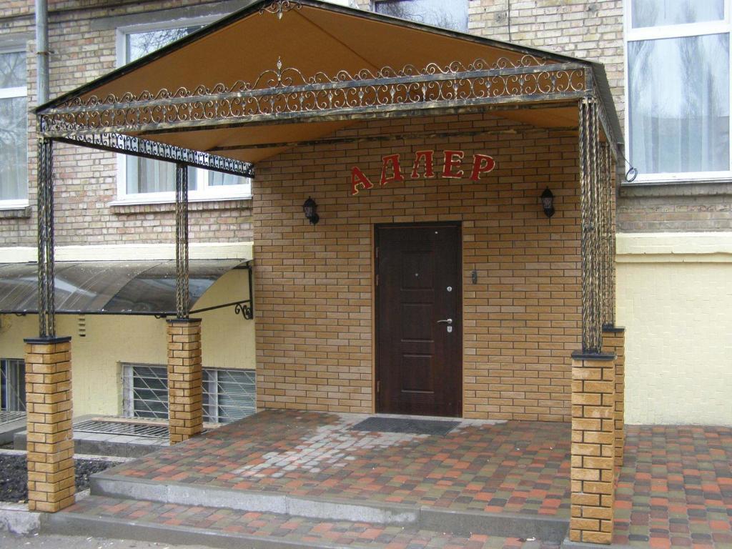 Adler Hotel Kyiv Exterior foto