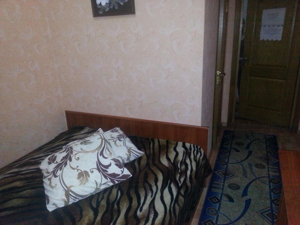 Adler Hotel Kyiv Quarto foto